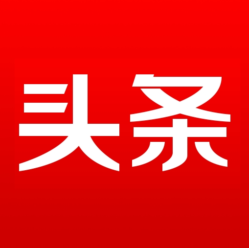 自媒体神器