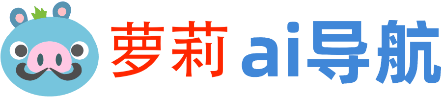 ai导航